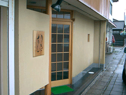 りきすしさわた